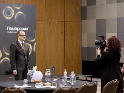 Конференция в г.Москва и в г.Санкт-Петербург