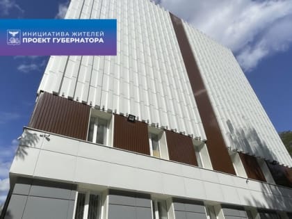 В Белгороде с опережением графика завершается капремонт здания госархива