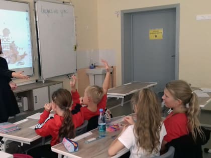 Чтение как праздник: мероприятия в библиотеке