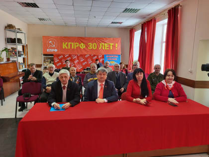 КПРФ — Партия Победы!