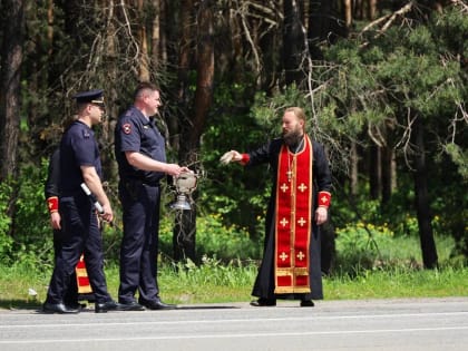 Чтобы снизить ДТП на дороге в Белгородской области, её освятили