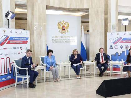 Металлоинвест принял участие в первом Всероссийском «Марафоне Здоровья»