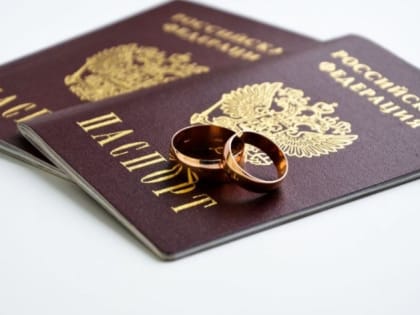 Сотрудники Губкинского ЗАГСа подвели итоги работы за 2022 год