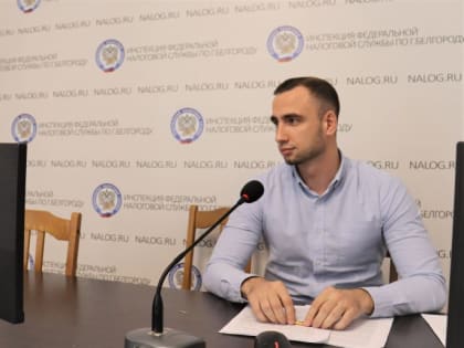 Вопросы изменения законодательства по НДС рассмотрели на вебинаре