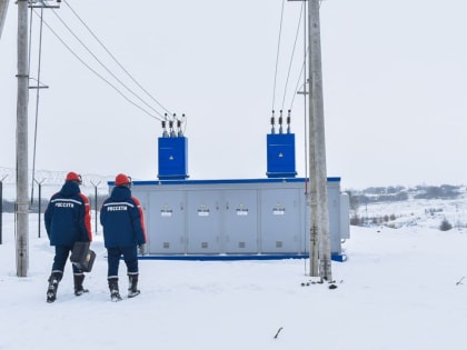 В Белгородэнерго подвели итоги исполнения обязательств по технологическому присоединению потребителей к электросетям