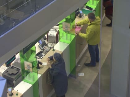 С января у белгородцев появится новый способ накопить себе на пенсию