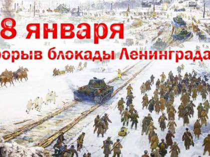 Ассоциация 
