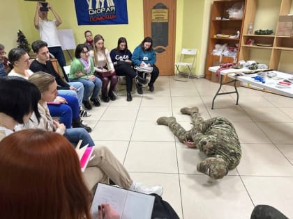 В&nbsp;Белгороде проводят занятия по&nbsp;тактической медицине для волонтёров и&nbsp;жителей города
