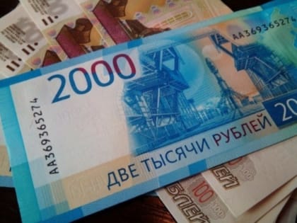 Итоги третьего конкурса субсидий в поддержку некоммерческого сектора подвели в Белгородской области