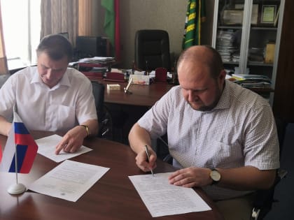 Визит делегации университета в Республику Беларусь