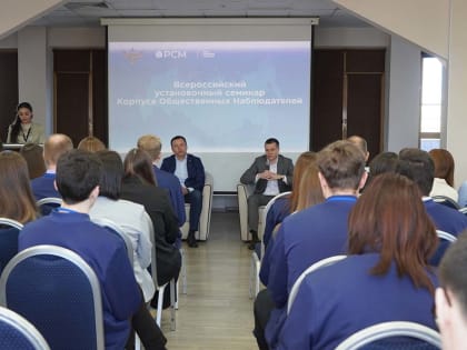 Более 130 волонтёров НИУ «БелГУ» будут наблюдать за ходом ГИА и ЕГЭ