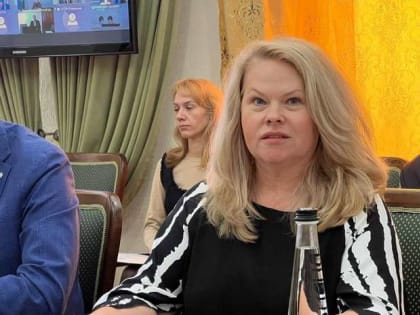 Татьяна Анатольевна Бочарова приняла участие в заседании координационного совета при Губернаторе Белгородской области по повышению финансовой грамотности населения Белгородской обл