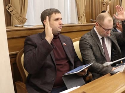 Депутаты утвердили три памятные даты в Белгородской области