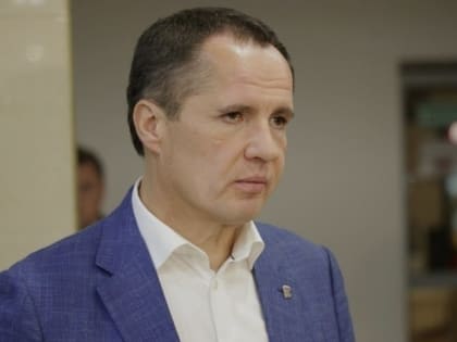 Вячеслав Гладков сообщил о работе ПВО над Белгородским районом
