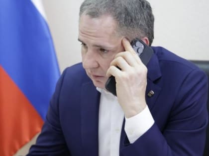 Вячеслав Гладков провёл в Белгороде личный приём граждан