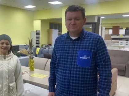 Новогодний подарок от Леонида Слуцкого: шкаф, кровать и обои для многодетной семьи из Старого Оскола