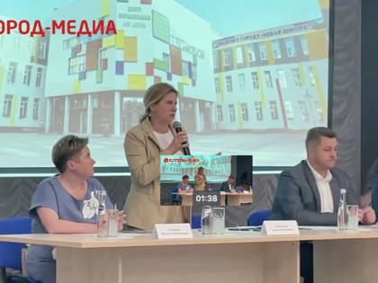 В Белгороде проходит собрание жителей пострадавшего дома на ул. Щорса