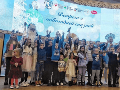 В Белгороде проводят благотворительные утренники для детей беженцев