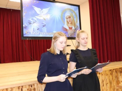 Настоятель Свято-Духовского храма села Камызино провел встречу с учащимися 1-11 классов местной школы