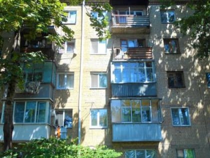 В Белгороде пройдёт общественная приёмка по оценке качества проведённого капремонта в двух многоквартирных домах