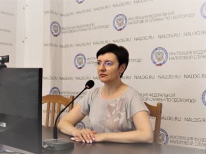 Организациям напомнили о сроках подачи уведомлений об исчисленных суммах имущественных налогов