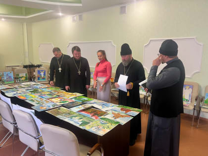 Подведены итоги епархиального этапа Международного конкурса детского творчества «Красота Божьего мира»