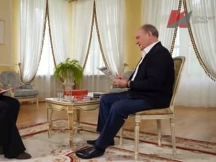 Интервью Г.А. Зюганова телеканалу «Красная линия»