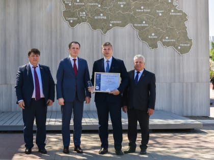 Имя сотрудника «Белгородэнерго» появилось на Аллее Трудовой Славы Белгородской области