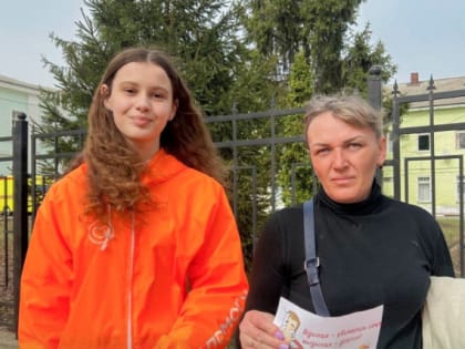 В Алексеевке прошла акция «Молодёжь против курения!»