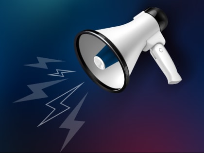 Четырёхлетний мальчик с травмами доставлен в больницу