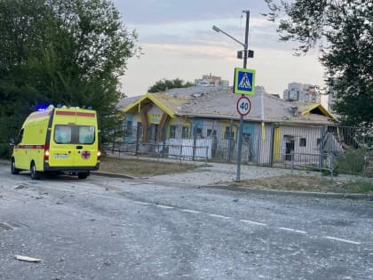 В Белгородской области пострадали два человека в результате инцидента