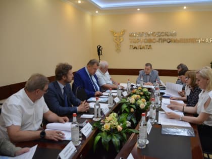 31 мая состоялось заседание Совета Торгово-промышленной палаты Белгородской области