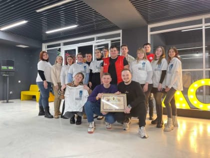 Волонтёры Белгородского ГАУ приняли участие в мероприятии, приуроченному ко Дню православной молодёжи