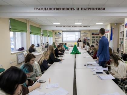 В Белгороде прошёл финал серии деловых игр, посвящённых поиску новых подходов в противодействии терроризму