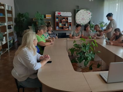 Диалоги о здоровье