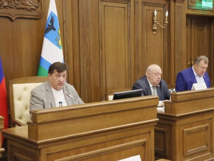 В закон «О порядке управления и распоряжения имуществом Белгородской области» вносятся  уточнения в связи с изменениями в Земельном кодексе РФ