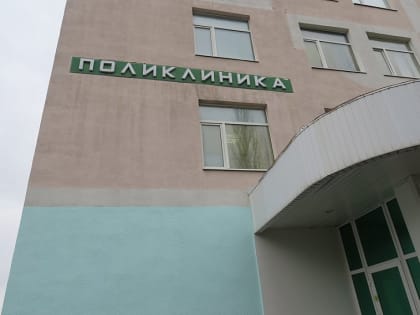 В Губкине пройдёт акция по раннему выявлению женских онкозаболеваний и рака кожи