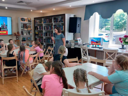 Кем и чем гордится Россия