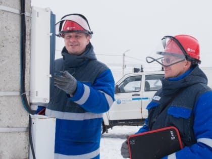 Проект «Экотранспорт» стартовал в Белгородэнерго