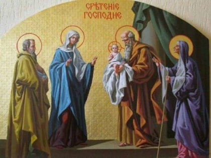 Ассоциация «Совет муниципальных образований Белгородской области» поздравляет со Сретением Господним!