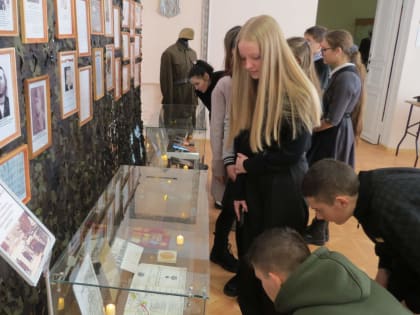 В Чернянском краеведческом музее прошла  квест – игра «Тропами памяти»