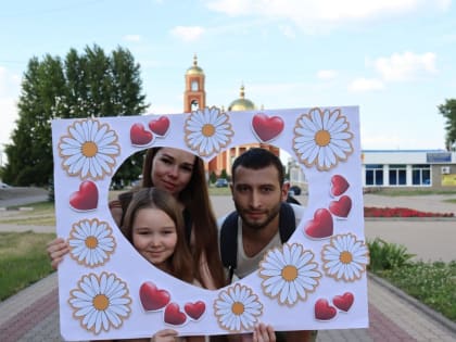 Праздник «Покровители семейного счастья»