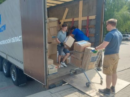 В Белгородскую область прибыла гуманитарная помощь из Смоленска