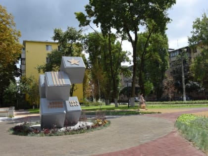 В Белгороде преобразился городской сквер на ул. Садовой