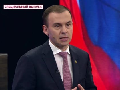 Юрий Афонин в эфире «России-1»: Россия будет защищать белорусскую землю, как свою родную