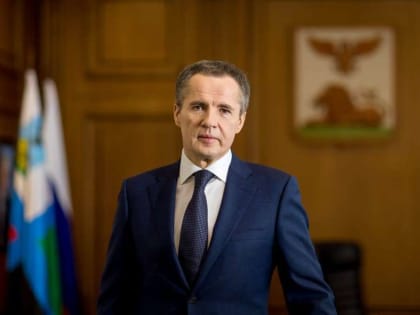 Уважаемые работники органов местного самоуправления и 
депутаты муниципальных образований!