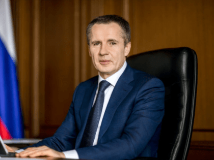 Уважаемые жители региона!