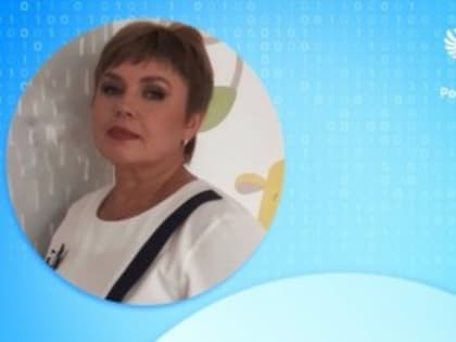 Лица Росреестра: Николенко Елена Александровна