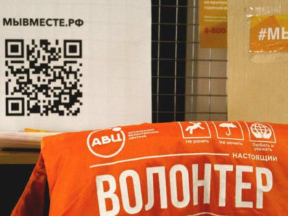 Шебекинские волонтёры собирают гуманитарную помощь для участников СВО