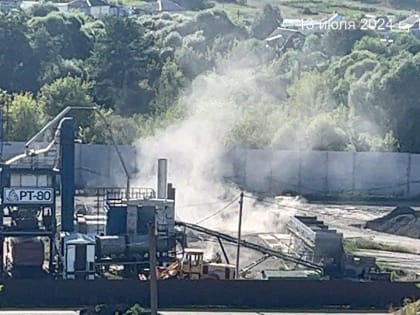 Белгородцы жалуются на работу асфальтового завода, который обещали перенести ещё два года назад